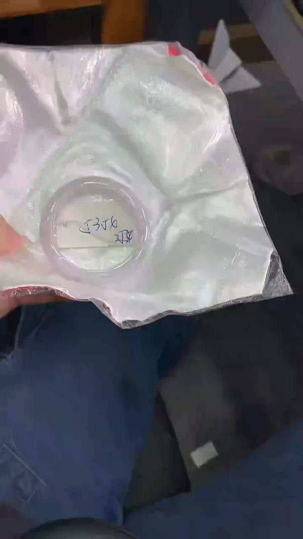 未镶嵌手镯翡翠255