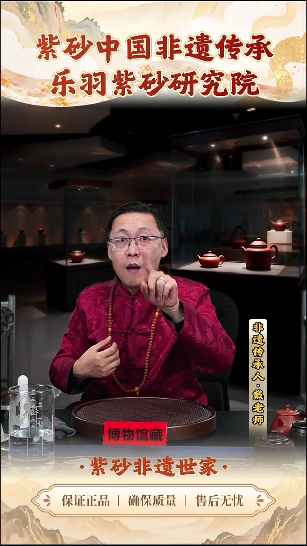 茶壶紫砂188.00188.00