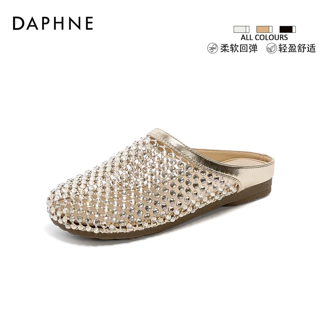 达芙妮网红爆款软底勃肯包头半拖鞋女2025夏季外穿水钻一脚蹬凉拖