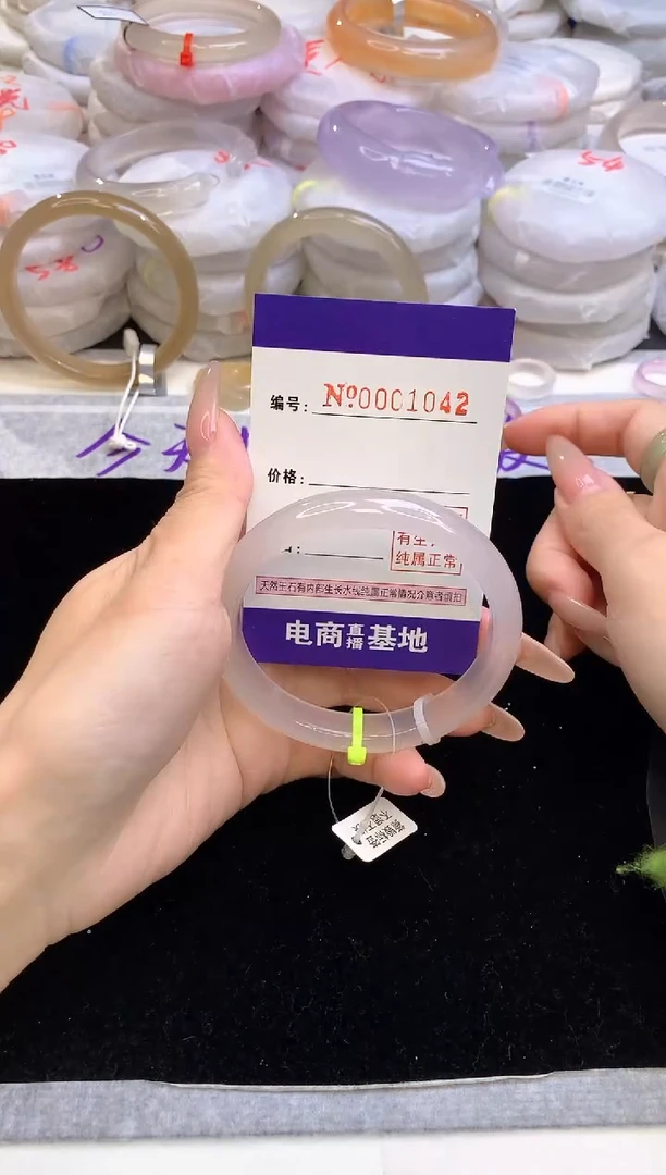 【闪购商品】玛瑙/玉髓手镯未镶嵌1042圈口60-61