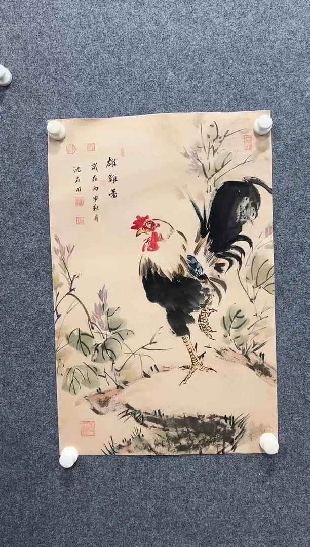 国画14书画作品欣赏