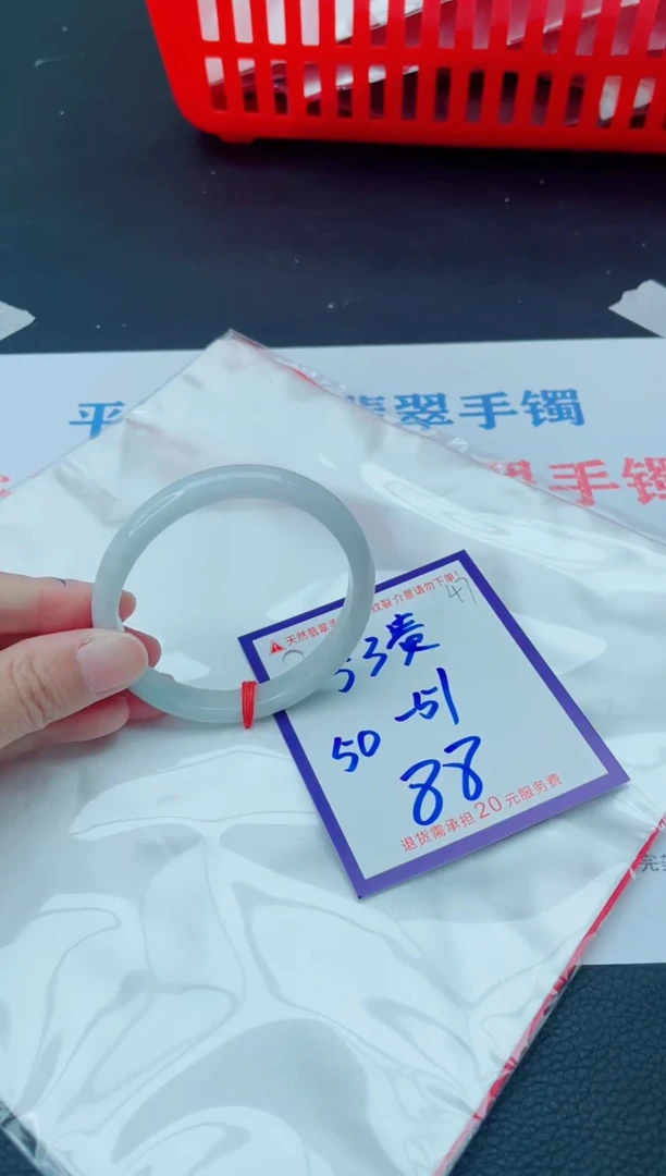 未镶嵌手镯翡翠11111111