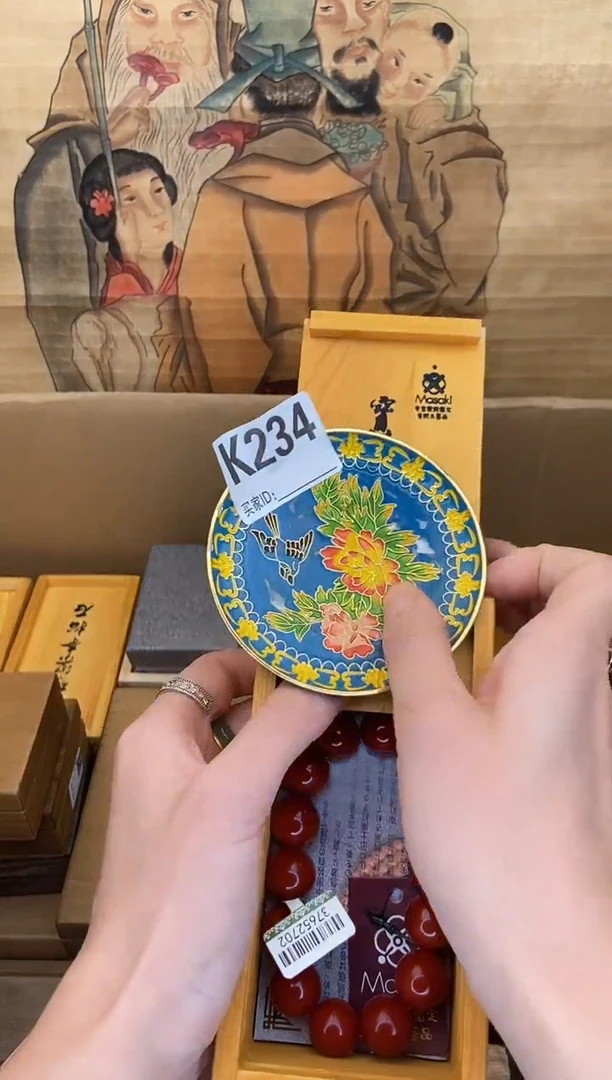 手工艺品琉璃K234瓷器手串多样性发一