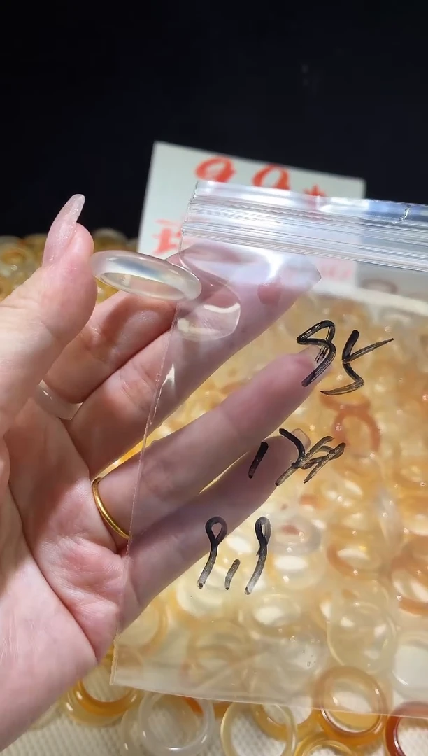 未镶嵌戒指玛瑙/玉髓95