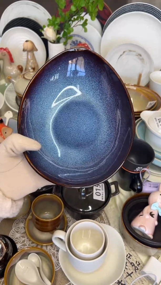 新骨瓷078瑕疵 鳞彩蓝 9寸水滴深盘