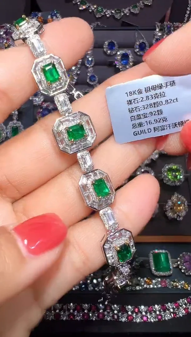 18K金镶嵌手链祖母绿GUILD 阿富汗 沃顿绿 2.83克拉