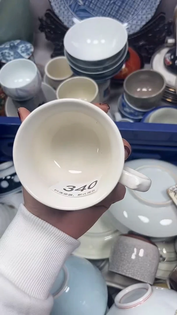 【闪购商品】340回流瓷器，默认微瑕