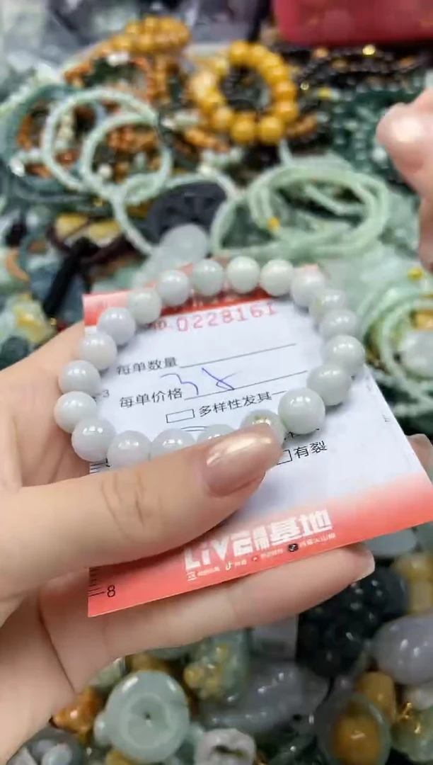 颈饰未镶嵌翡翠闪购0228161