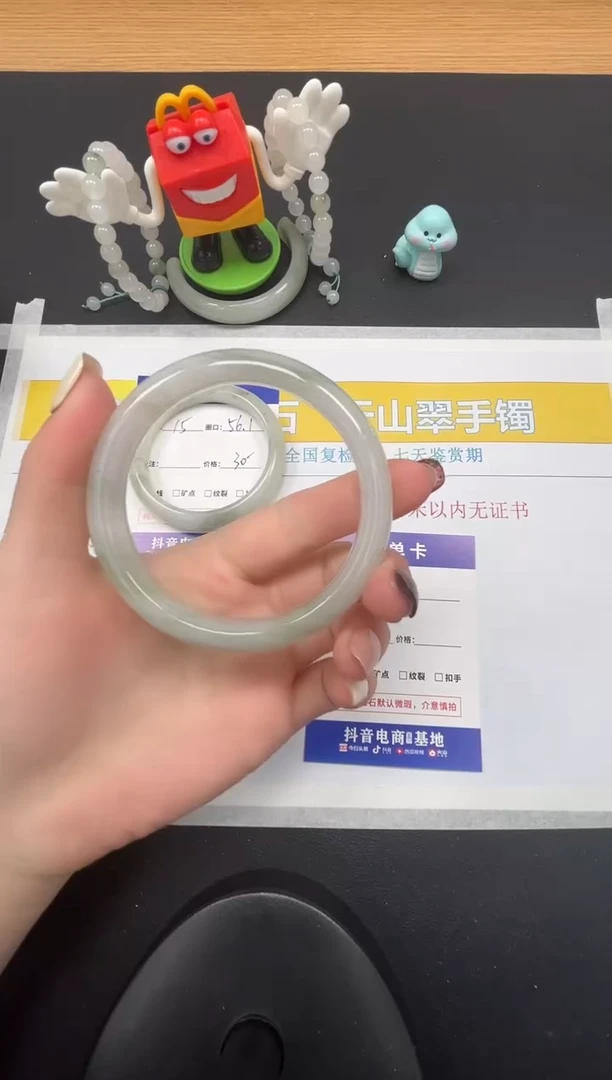 【闪购商品】石英质玉手镯未镶嵌16-60.3