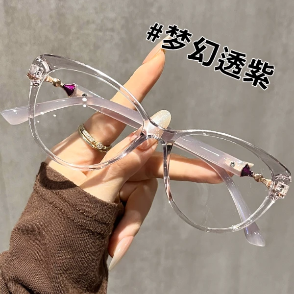 时尚复古文艺中老年人老花眼镜高颜值显瘦显年轻防蓝光平光老花镜