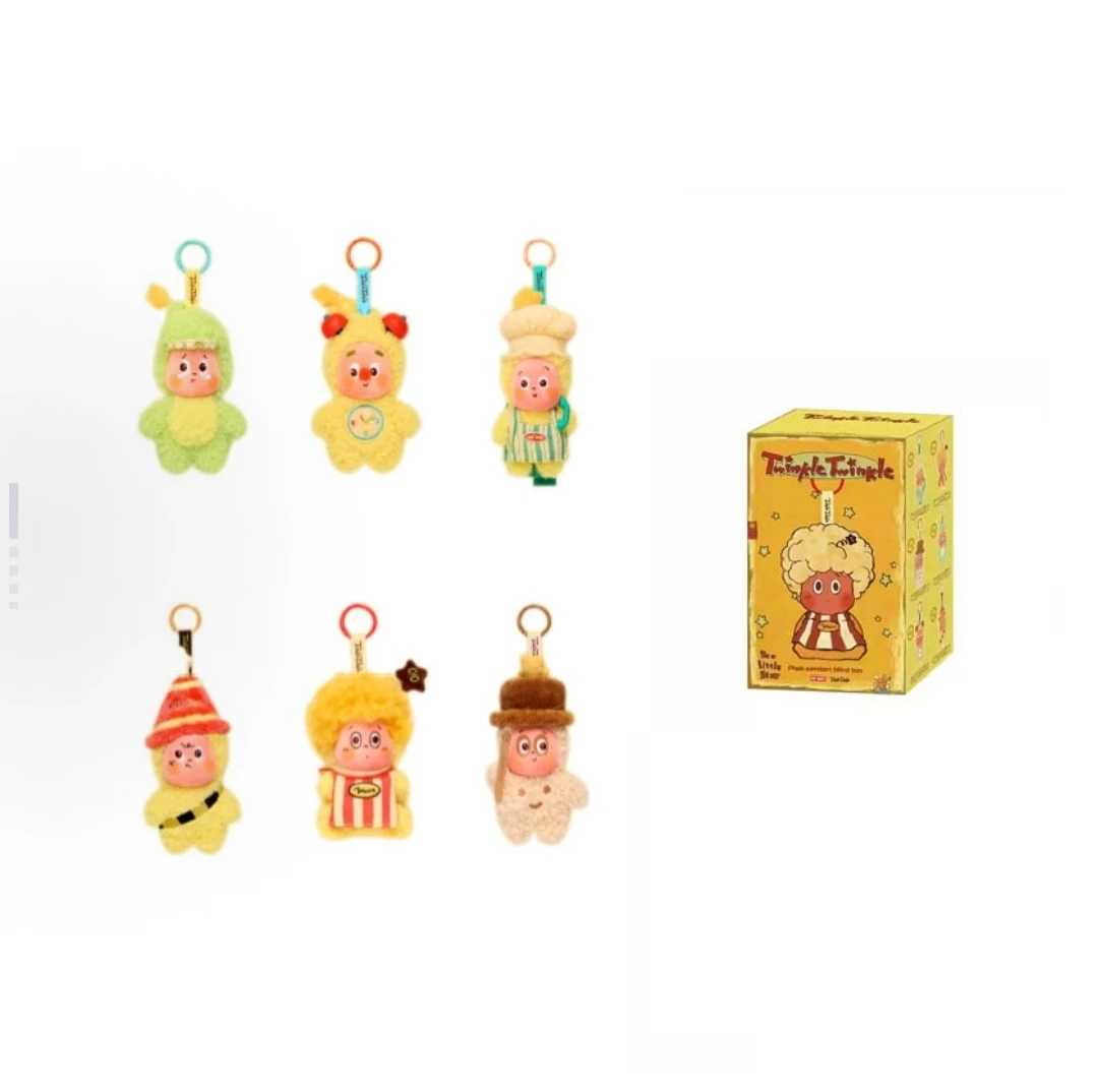 (直播代拆) 星星人123系列毛绒挂件盲盒