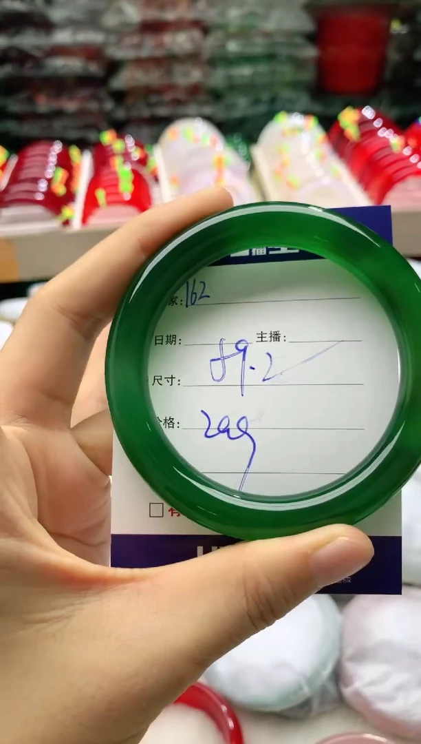玛瑙/玉髓手镯未镶嵌162