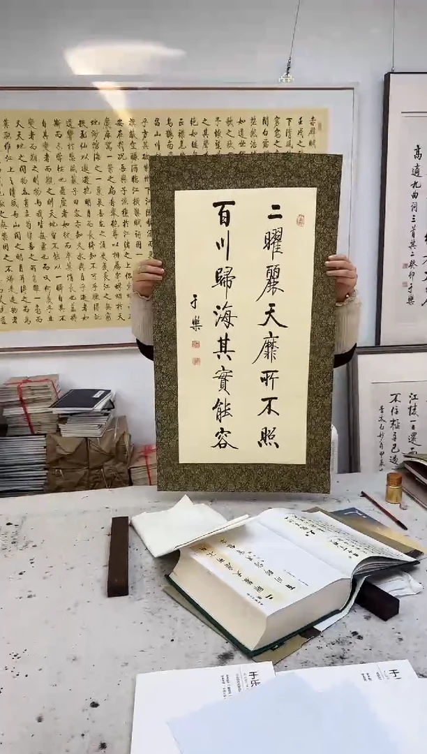 【闪购商品】国画天津人美-YL-书法