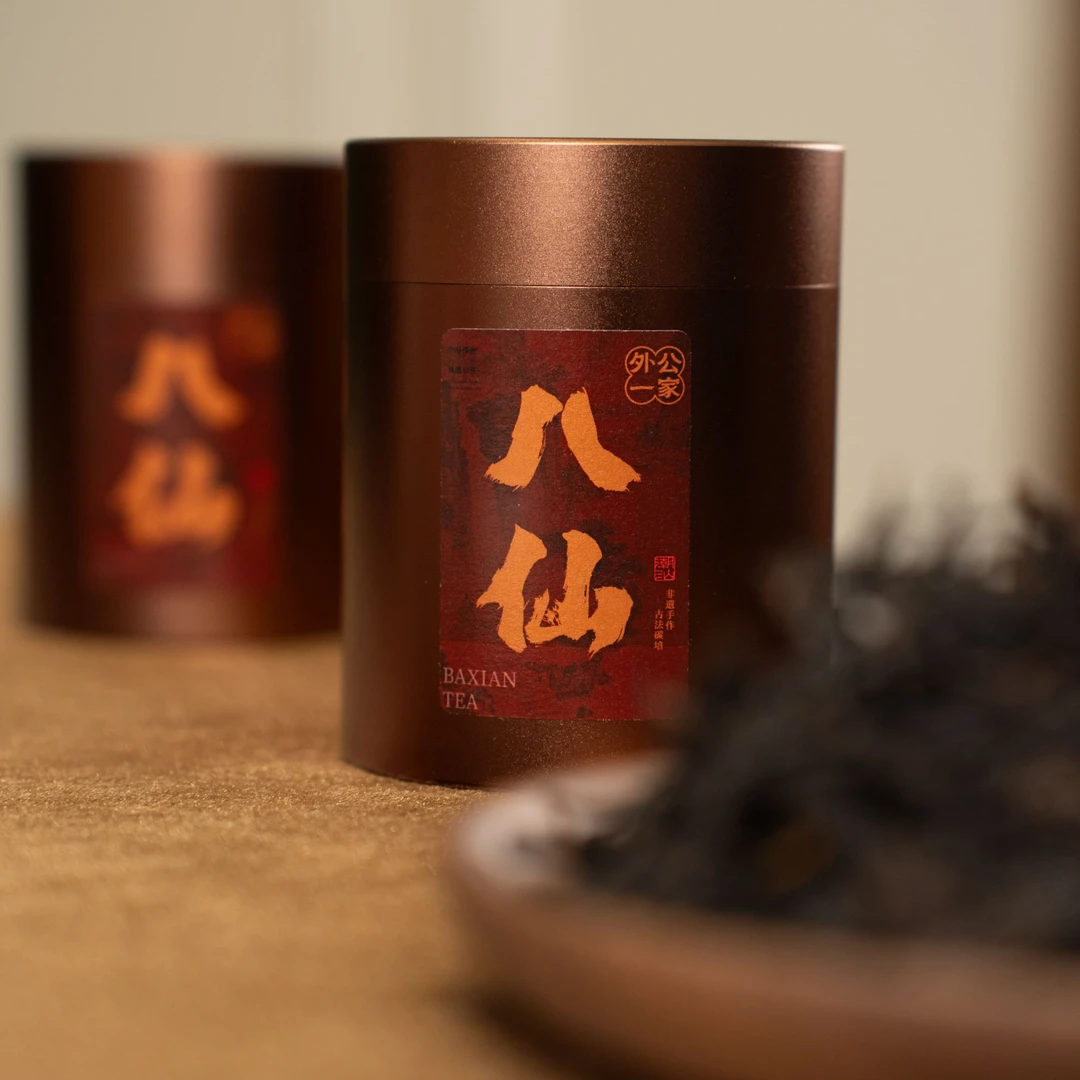 【外公甄选】凤凰好茶分享-垭后村八仙-50克*2罐+茶具