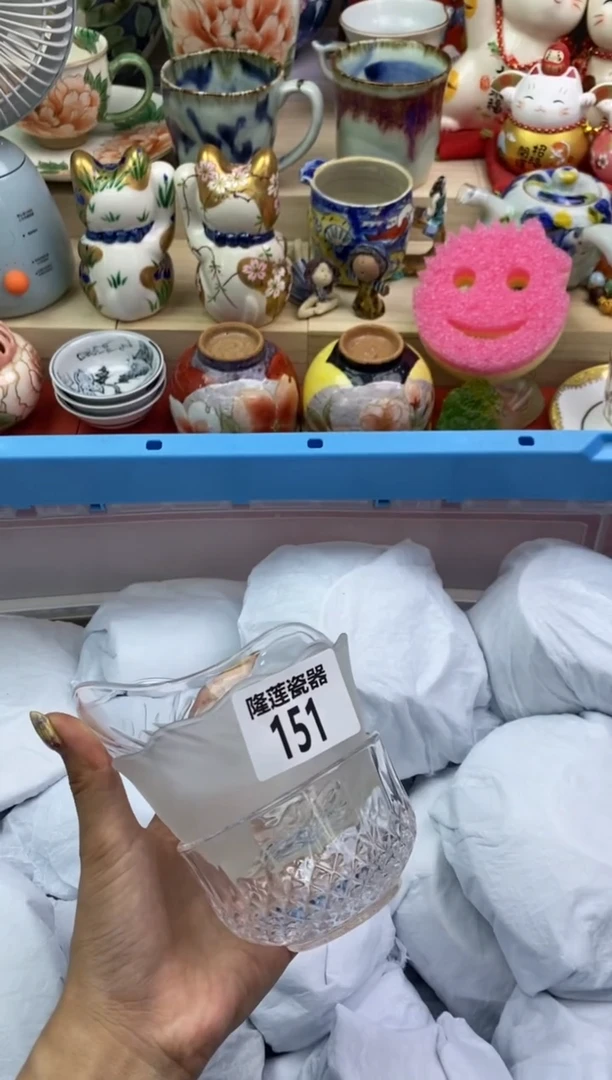 瓷片岁**好隆莲瓷器欢迎大家