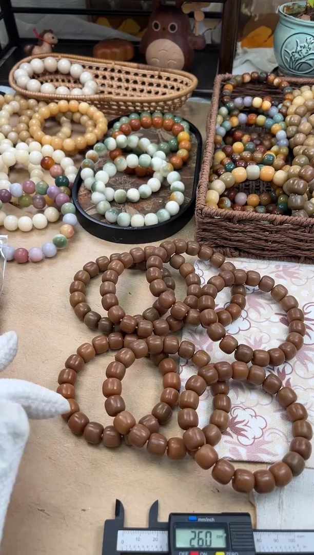 手串菩提根/象牙果a782 卡13.5 干磨猪油膏瑕疵