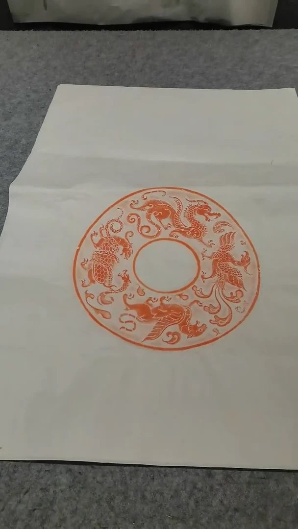 【闪购商品】昌化石印石大玉璧