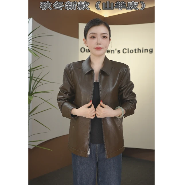 《 山羊皮》秋冬新款时尚大气休闲百搭男士经典立翻领夹克
