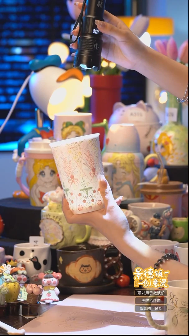 杯S645景德镇手工手绘杯子摆件