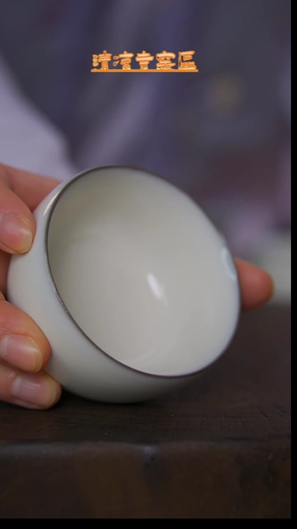 瓷片北宋官瓷纯手（带礼盒证书）