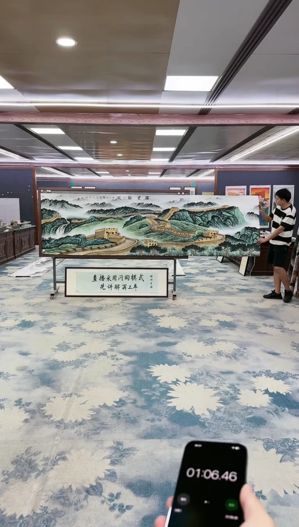 国画z王红兵-山水国画-小丈二