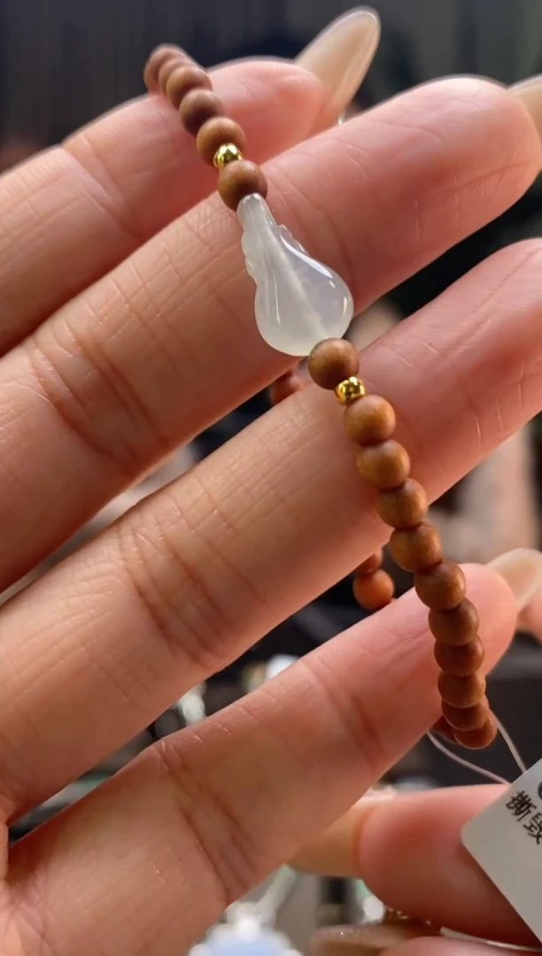 颈饰未镶嵌翡翠净货18281