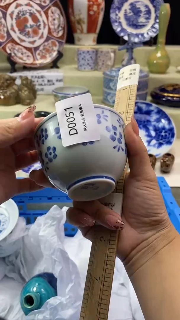 其他风*潇瓷片 默认微瑕 完美慎入051