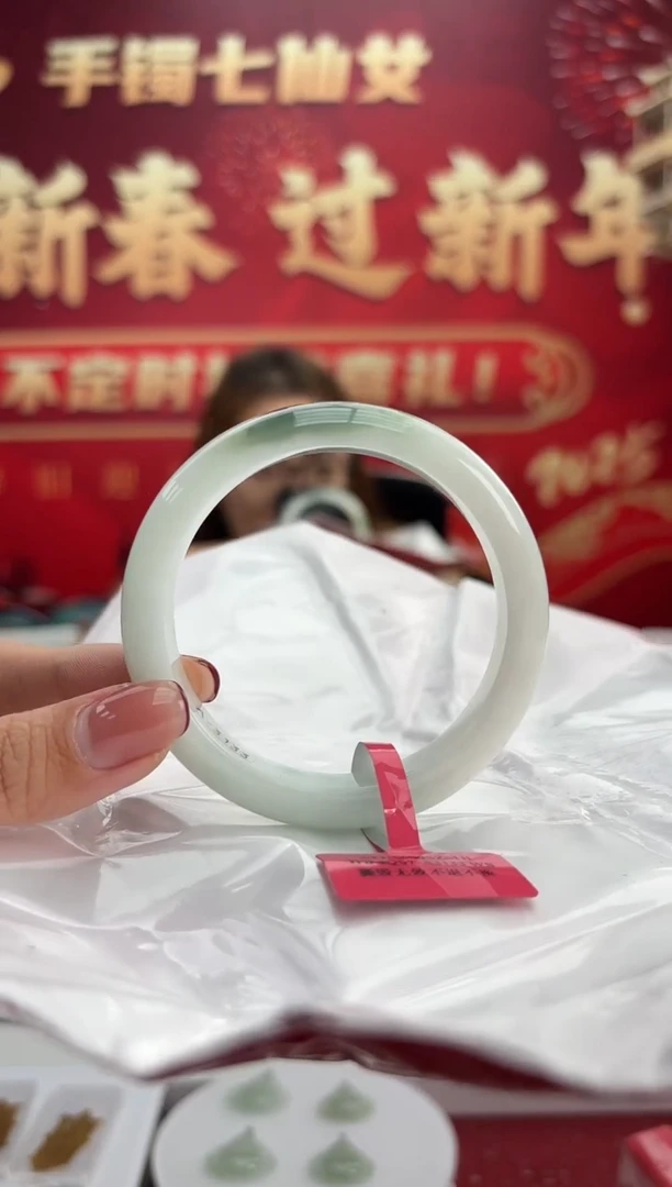 【闪购商品】翡翠手镯未镶嵌1手镯