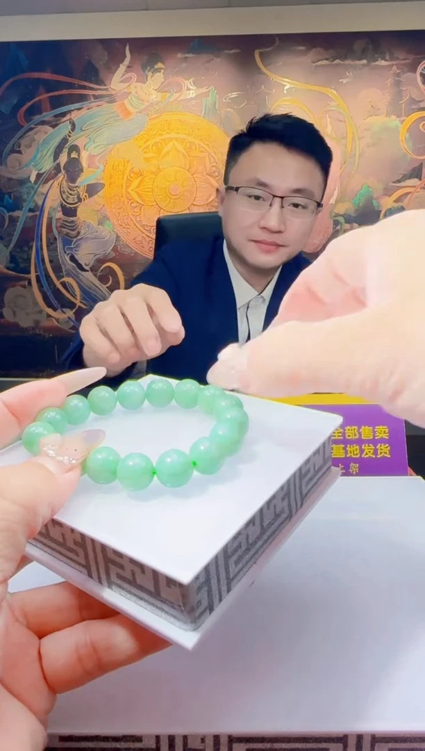 未镶嵌定制翡翠Q01047翡翠多样性发一