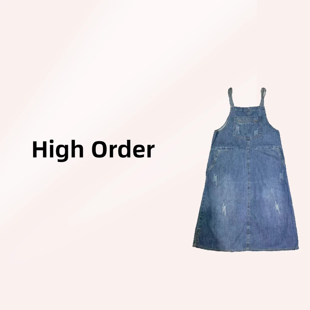 NN925-时尚女装设计感牛仔背带裙渐变印花设计师
