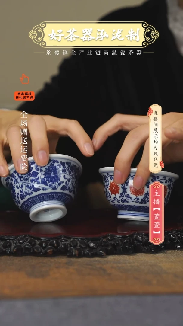 其他陶瓷2只，，，，，，