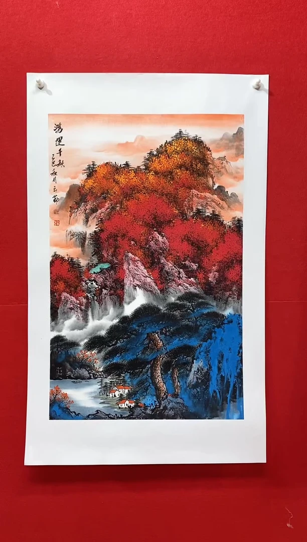 国画国画NYQ杰牛云勤老师作品