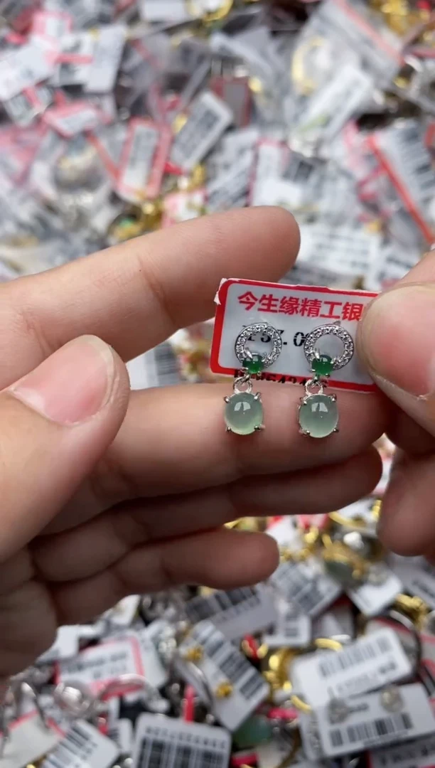 【闪购商品】翡翠戒指银S925镶嵌66666---9