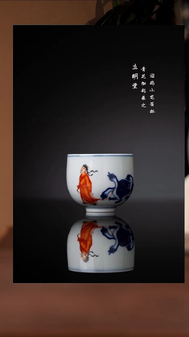 虫*景德镇斌芬陶瓷严选.