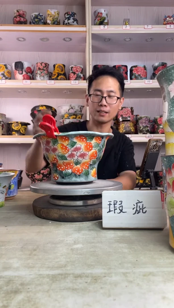 摆件45陶花岛多肉陶瓷花盆罐——微瑕