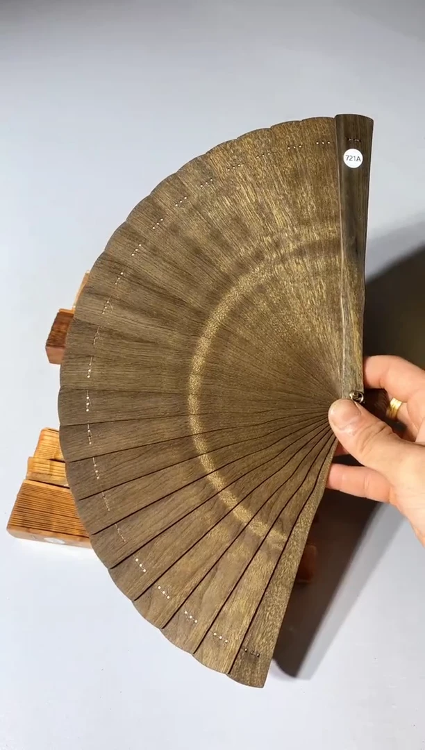 金丝楠721号18cm金丝楠木小叶桢楠扇子2