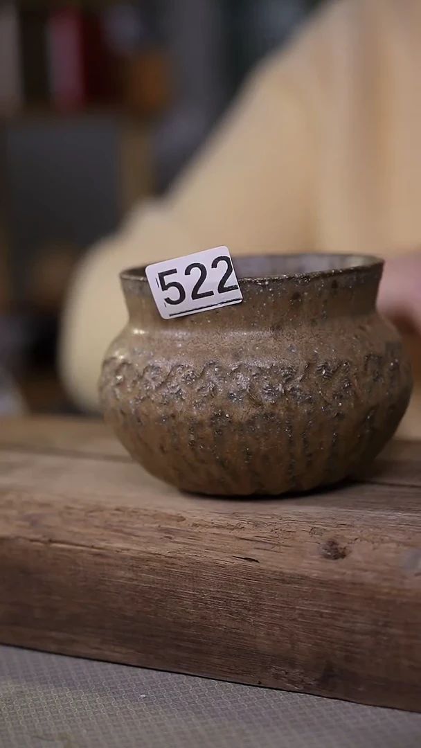 【闪购商品】瓷片福利  设计师茶洗