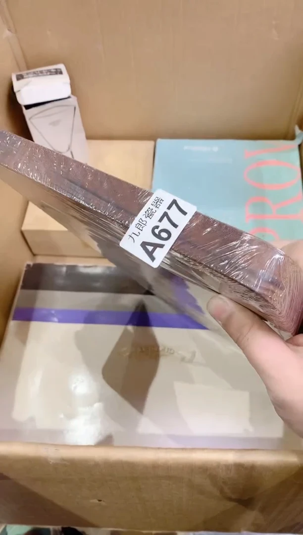 瓷片677菜板菜板菜板菜板菜板菜板菜板菜板