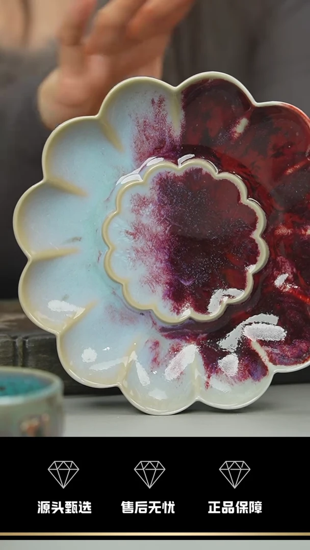 【闪购商品】18-1----------笑