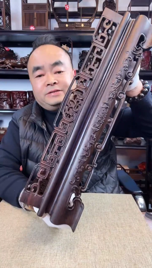 木老李红木工艺品新长方