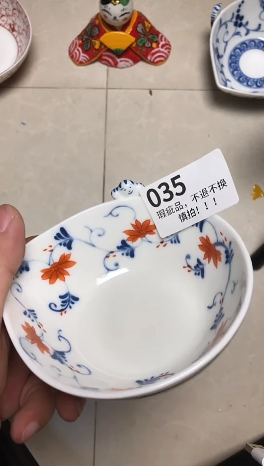 瓷片瓷片瓷片瓷片瓷片