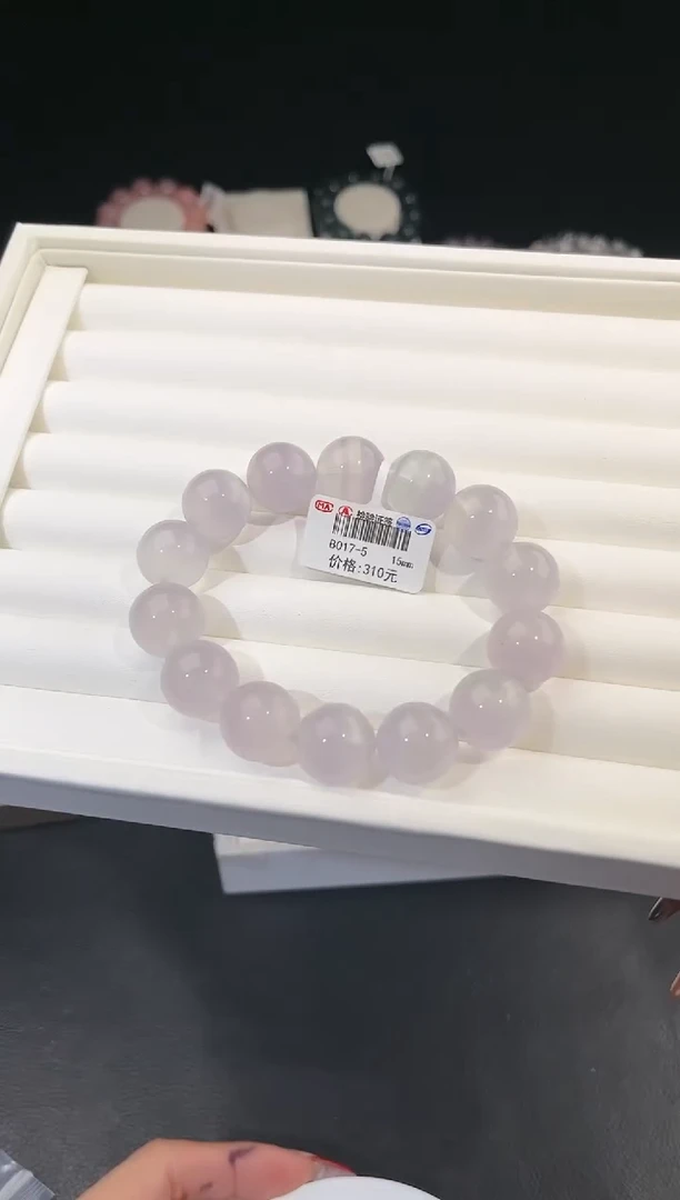 【闪购商品】萤石手链未镶嵌多样性发一奶紫