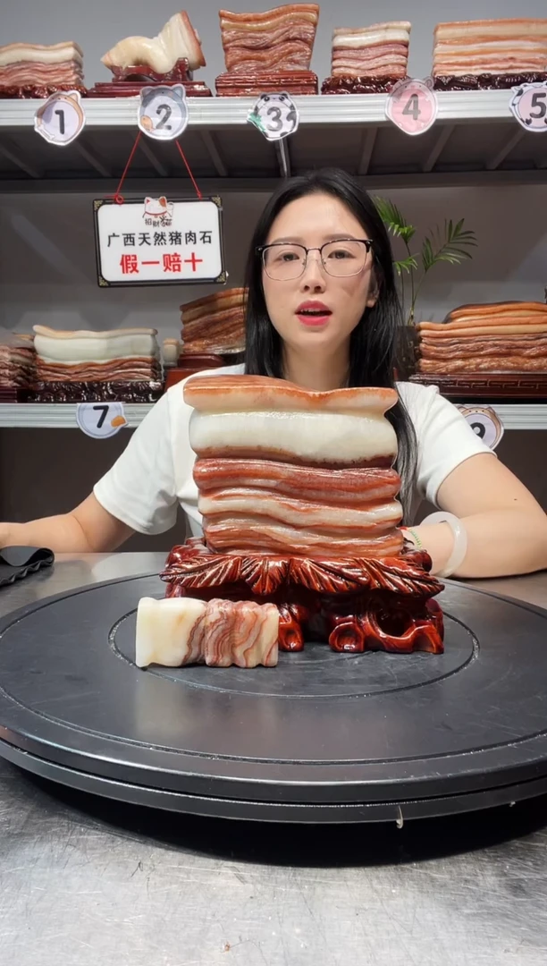 石材天然石材柳州猪肉石