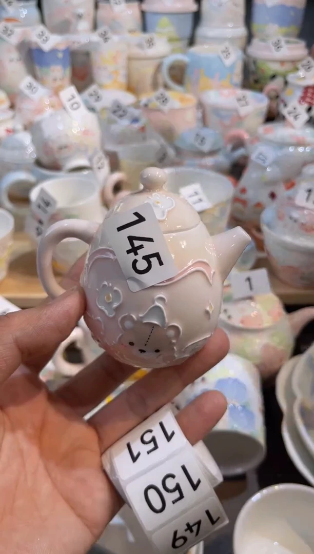 【闪购商品】145号号号号号号号号号号号号号