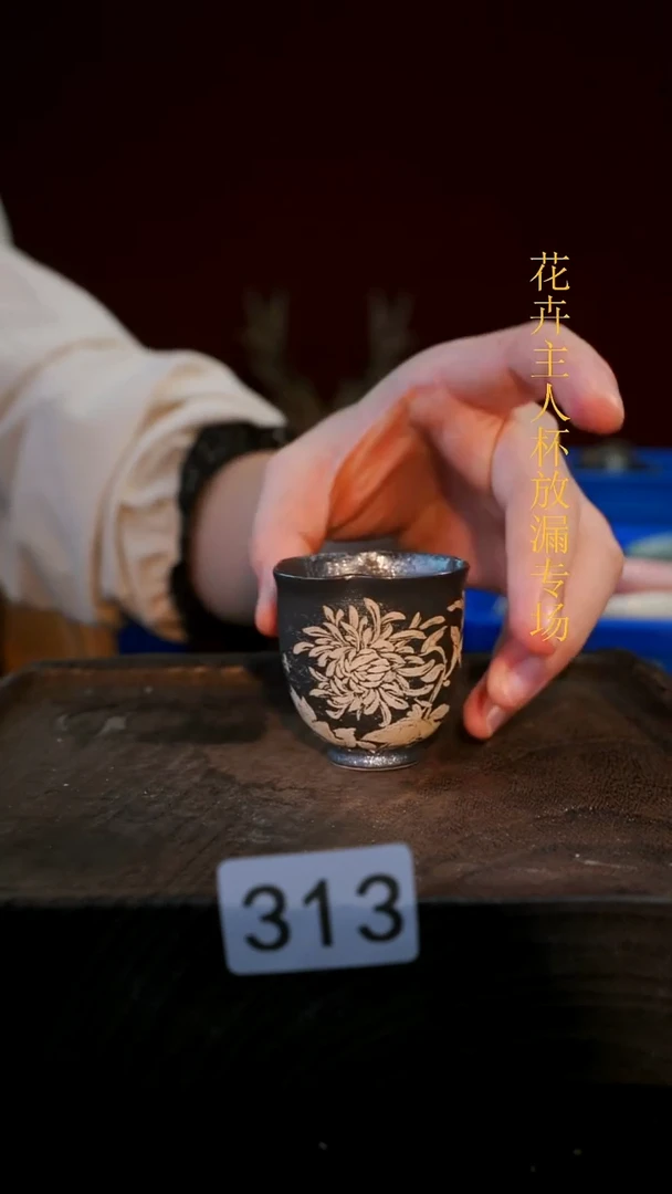 杯子等烟雨陶瓷手作系列313