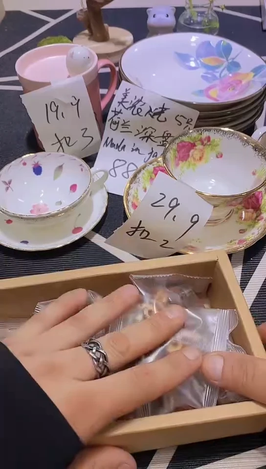 瓷片111111111111@@1