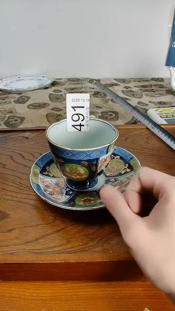 瓷片云*裳小淼海外陶瓷工艺品