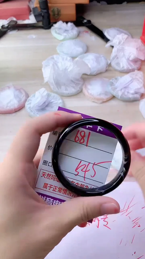 手镯玛瑙/玉髓未镶嵌681