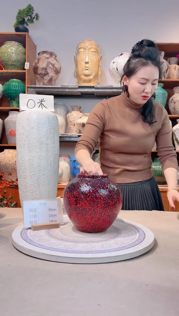 瓶陶瓷花瓶  微瑕 无花  红宝石 小号