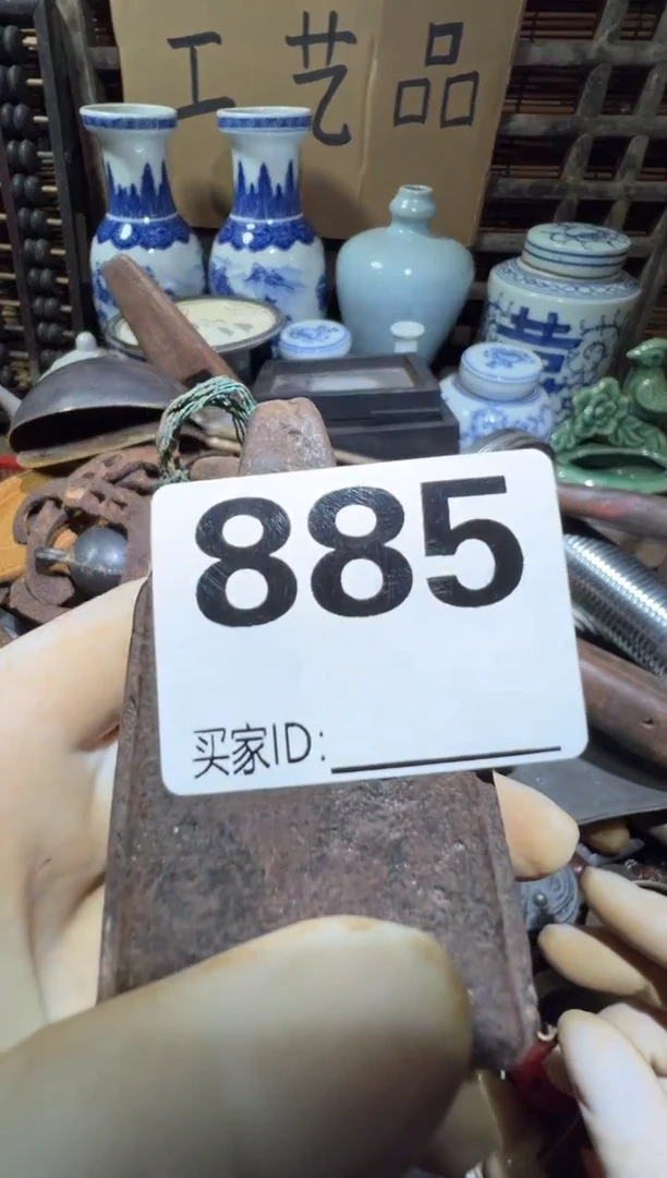 虫**?顺和妙笔生花专属链接